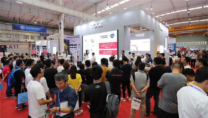 2020第六届北京国际电子烟展览会全球招商正式启动，共拓行业新蓝海