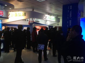 鄂尔多斯展大师 三牛文化特装展厅，闪耀2016全国煤炭交易会