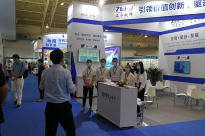 北京展览展示活动一站式服务 展馆选择与方案策划的专业指南