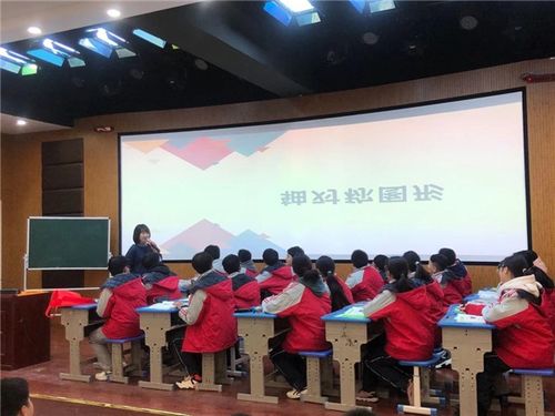 以研促教 厚积薄发 亳州学院附属学校成功承办高新区数学优质课展示活动